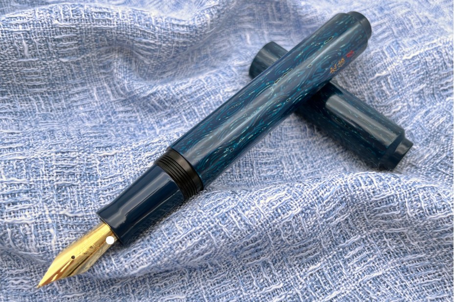 AP Limited Edition Urushi Lacquer Art Midnight Blue Fountain Pen