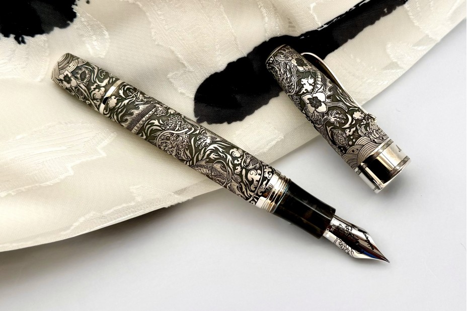 Montegrappa Limited Edition Imperial Year of the Dragon Fountain Pen