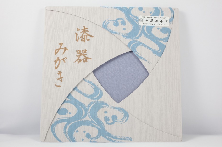Nakaya Polishing Cloth for Lacquerware Microfiber