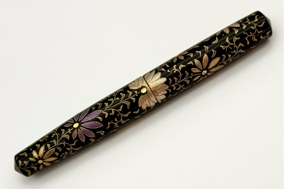 NAKAYA