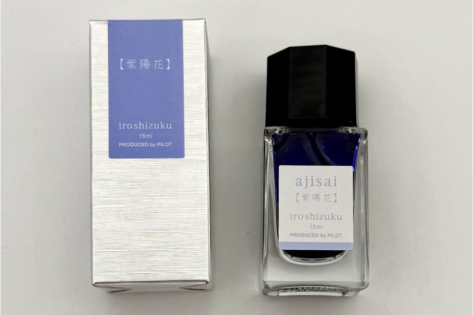 Pilot Iroshizuku Aji-sai Ink - 15ml