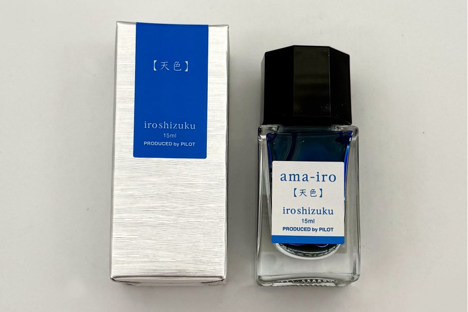 Pilot Iroshizuku Ama-Iro Ink - 15ml
