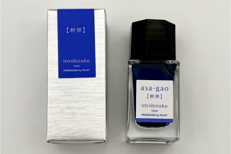 Pilot Iroshizuku Asa-Gao Ink - 15ml