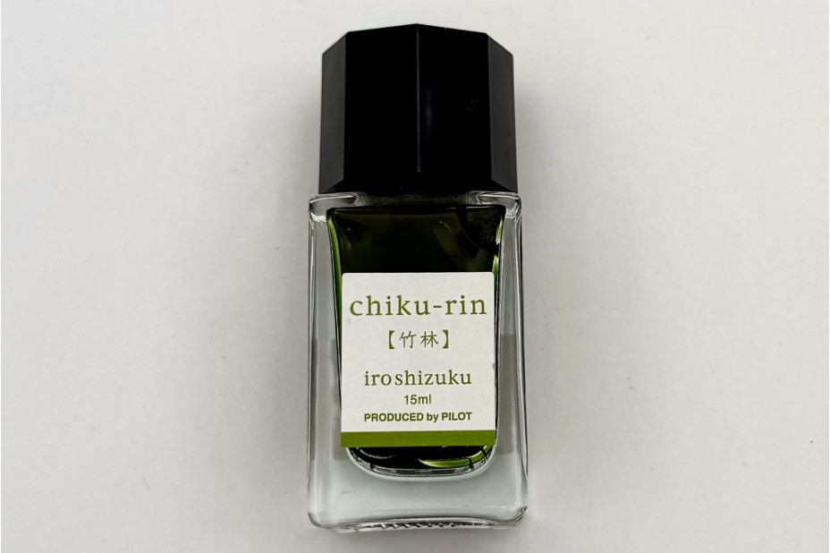 Pilot Iroshizuku Chiku-Rin Ink - 15ml