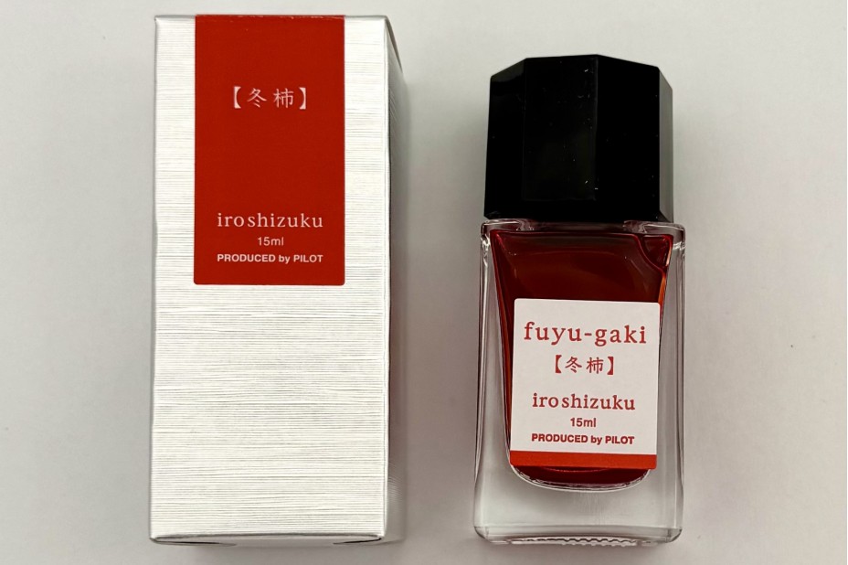 Pilot Iroshizuku Fuyu-Gaki Ink - 15ml