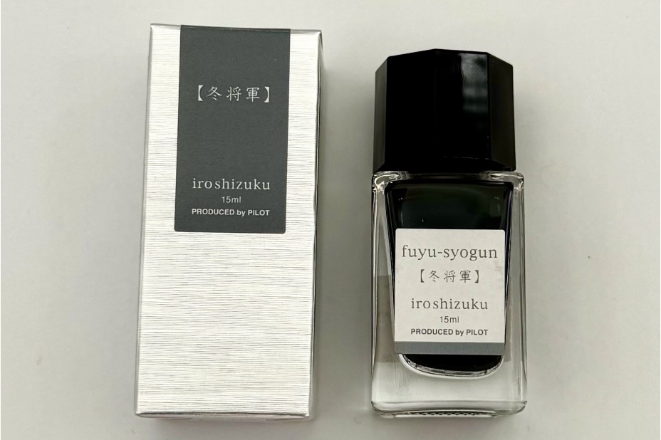 Pilot Iroshizuku Fuyu-Syogun Ink - 15ml