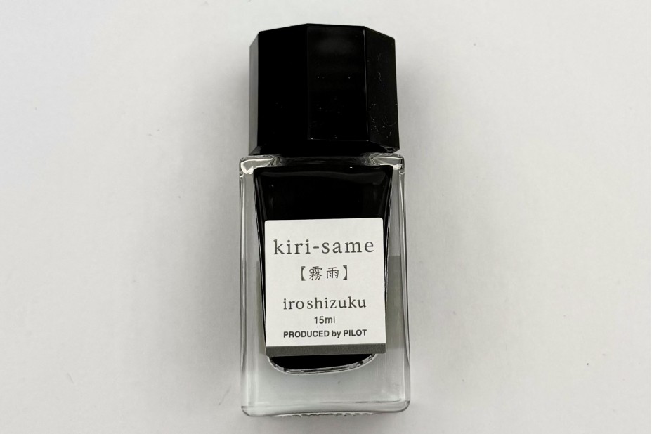 Pilot Iroshizuku Kiri-Same Ink - 15ml