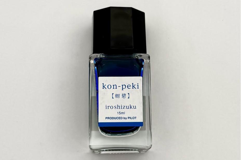 Pilot Iroshizuku Kon-Peki Ink - 15ml