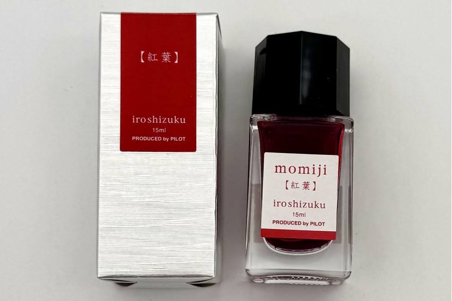 Pilot Iroshizuku Momiji Ink - 15ml