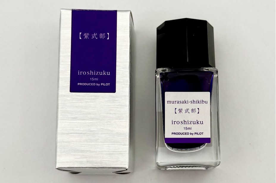 Pilot Iroshizuku Murasaki-Shikibu Ink - 15ml