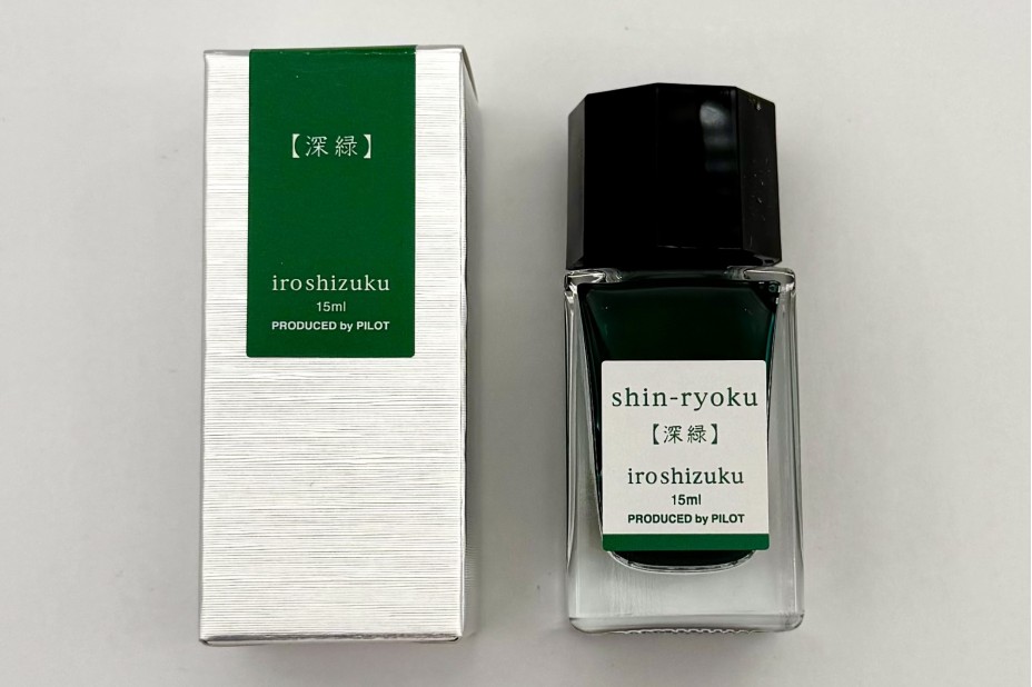 Pilot Iroshizuku Shin-Ryoku Ink - 15ml