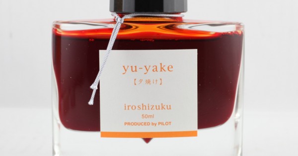 Pilot Iroshizuku Yu-Yake Ink