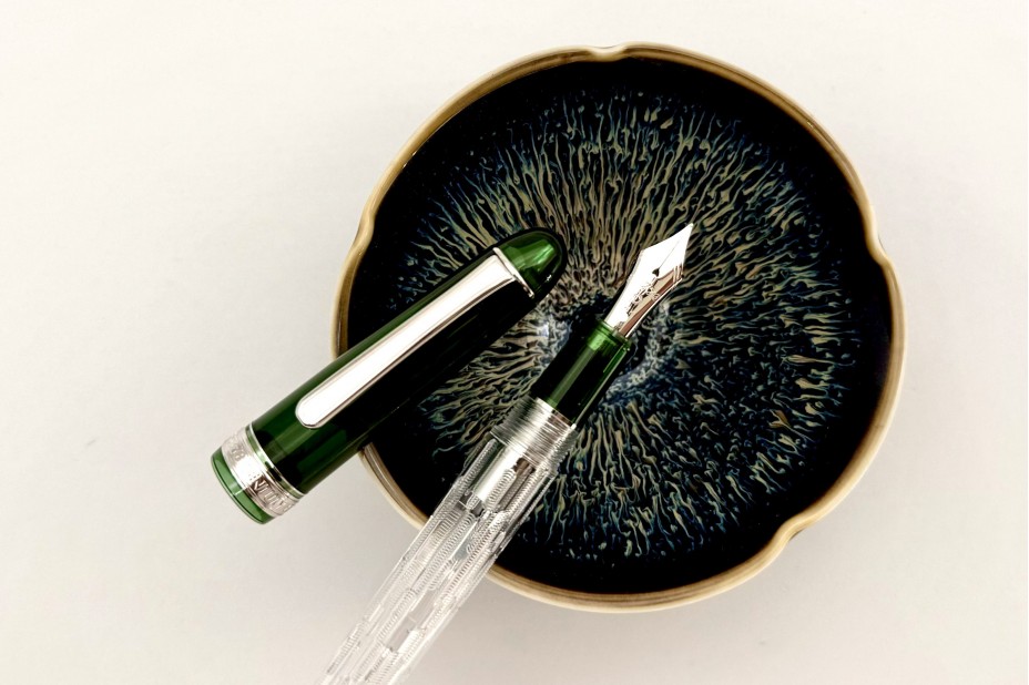 Platinum Limited Edition 3776 Century Kasumi Fountain Pen