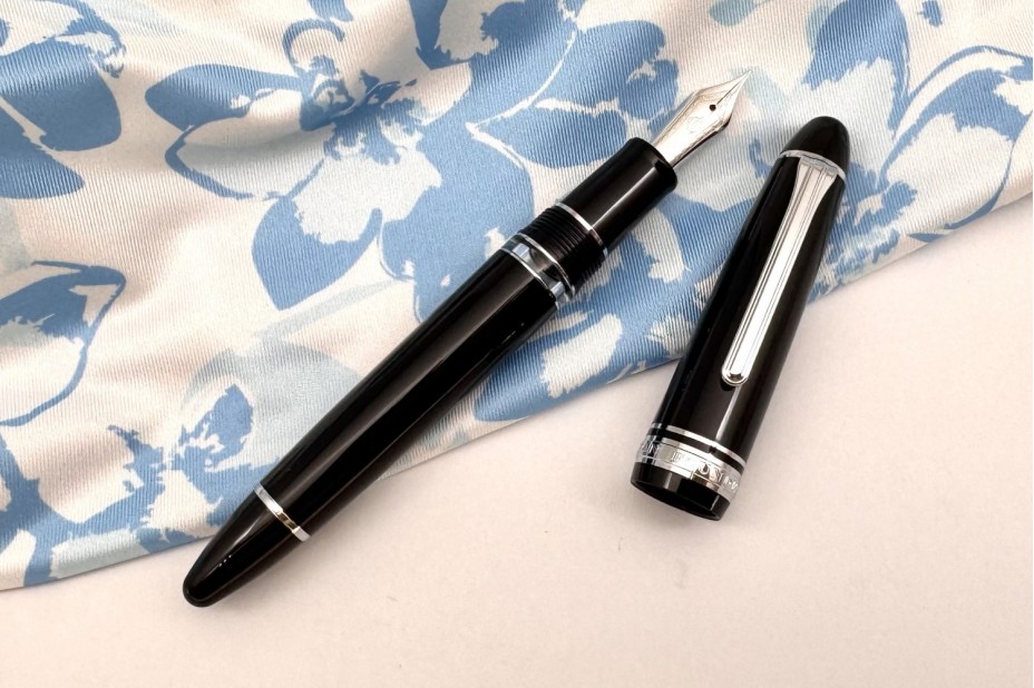 Sailor 1911 Realo Black with Silver Trim (Piston Filled Mechanism) Fountain Pen (21K New Nib)