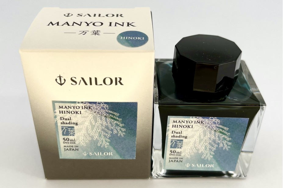 Sailor Manyo Ink Bottle 50ml - Hinoki
