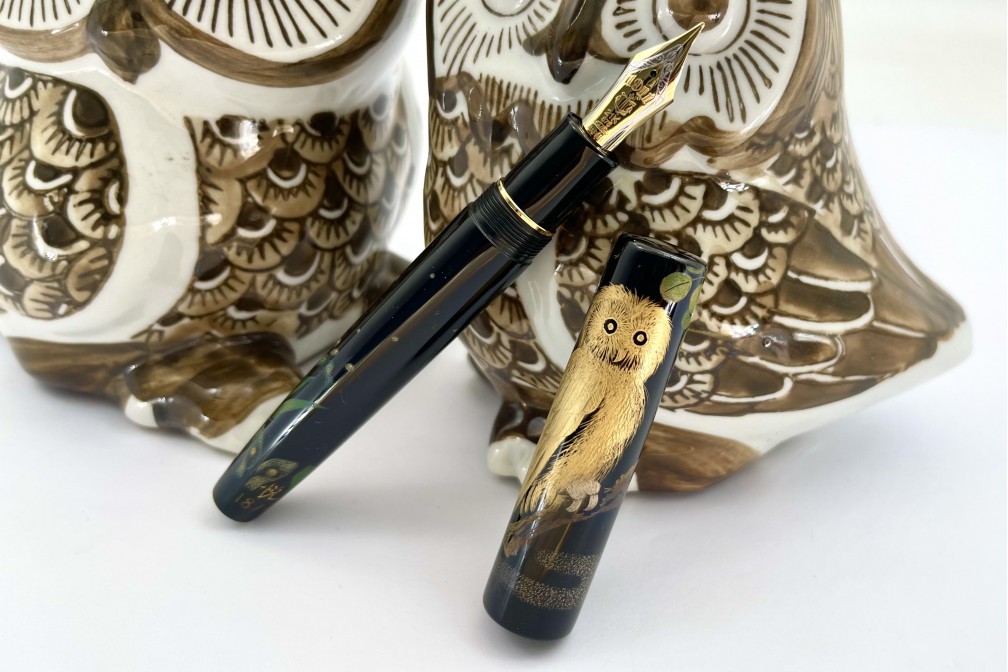 Sailor Limited Edition King of Pens KOP Chinkin Owl Fountain Pen